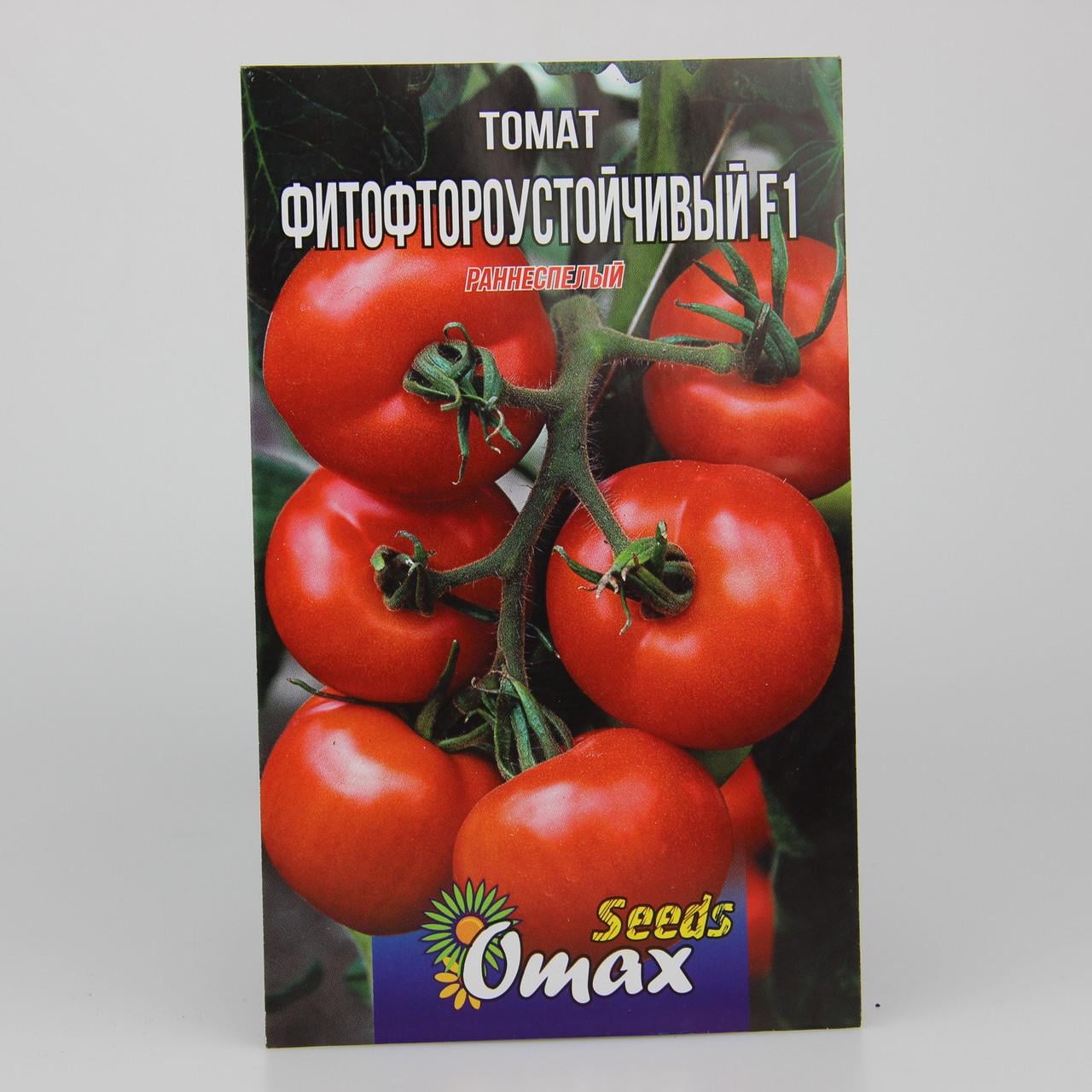Семена томата Фитофтороустойчивый F1 3 г (22881) Семена томата Фитофтороустойчивый F1 3 г (22881)