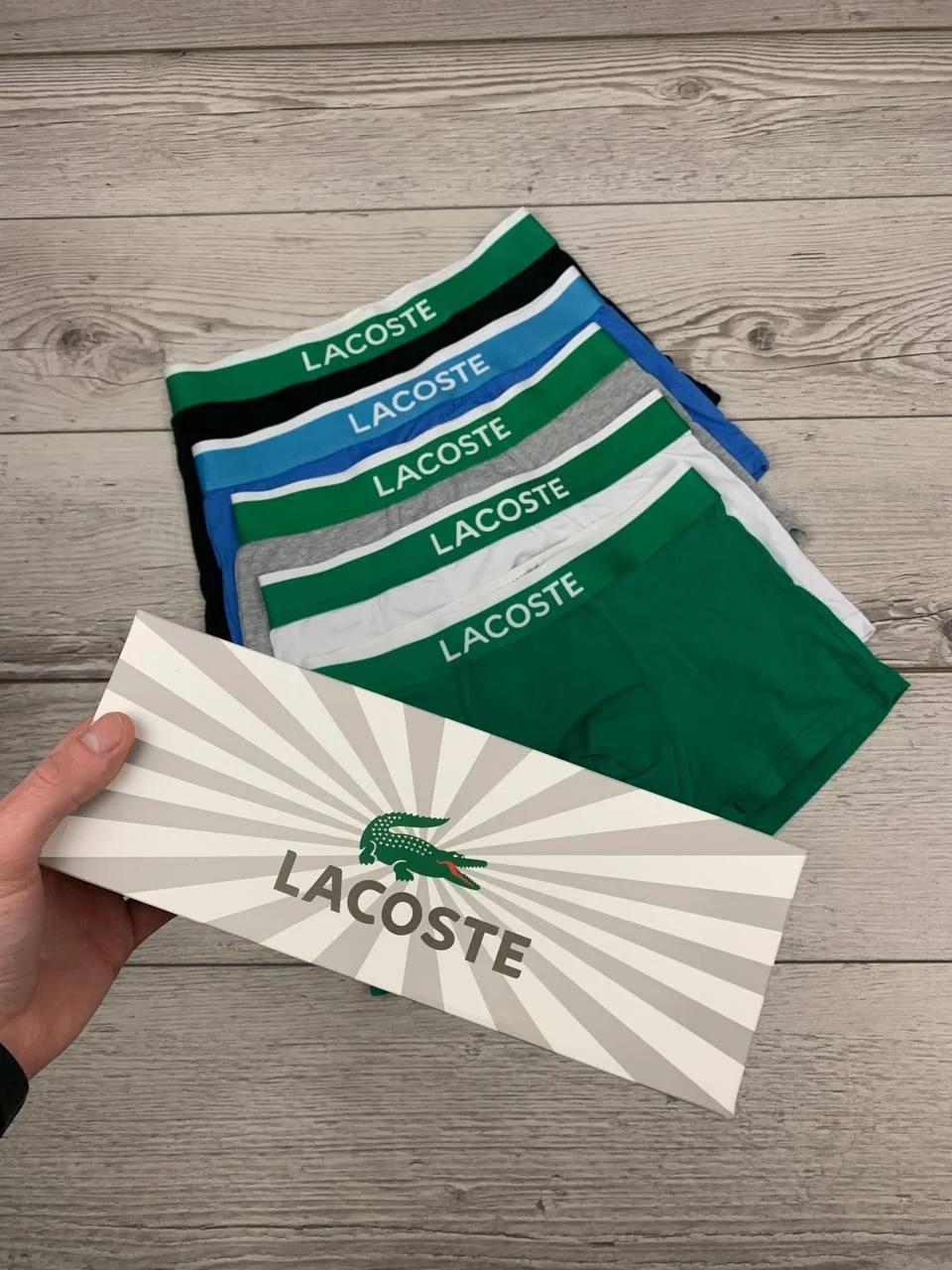 Трусы боксеры Lacoste в подарочной упаковке 5 шт. XXXL (1671931829-4) - фото 5