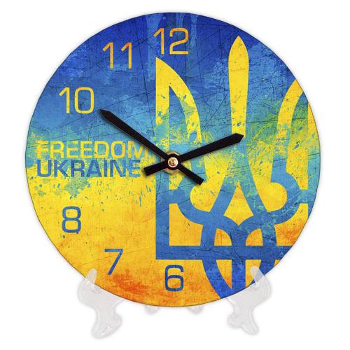 Часы настенные круглые Presentville Freedom Ukraine Герб 18 см (CH18 P UKR036)