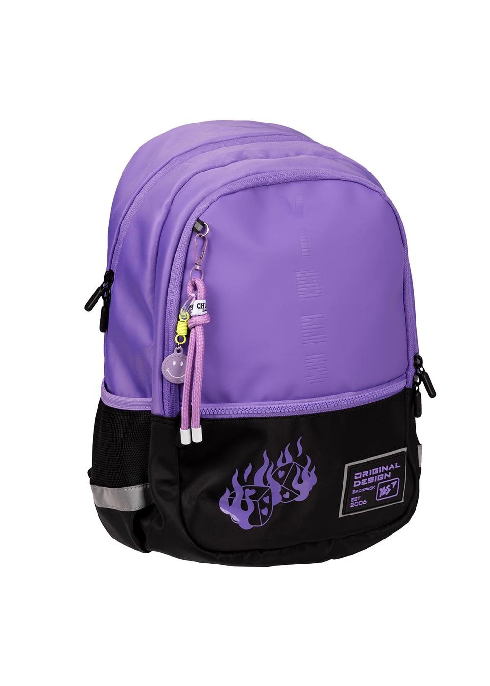 Рюкзак YES T-113 Lilac Cubes (559966)