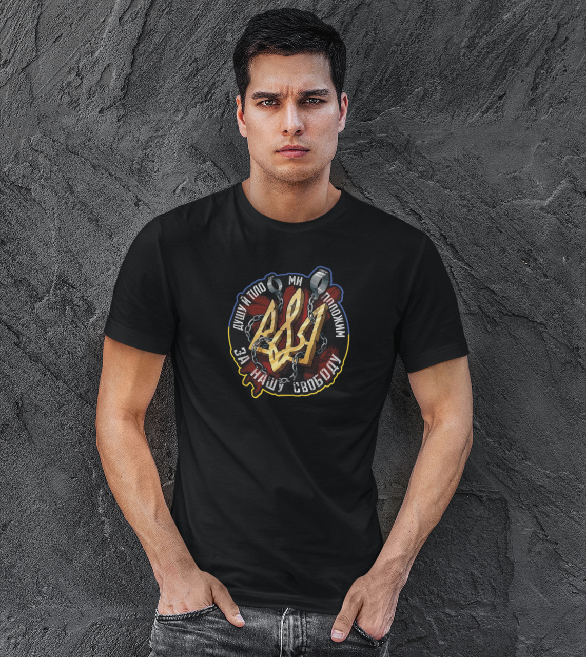 Футболка чоловіча Mishe 110000110 з принтом Герба XS (75212629)