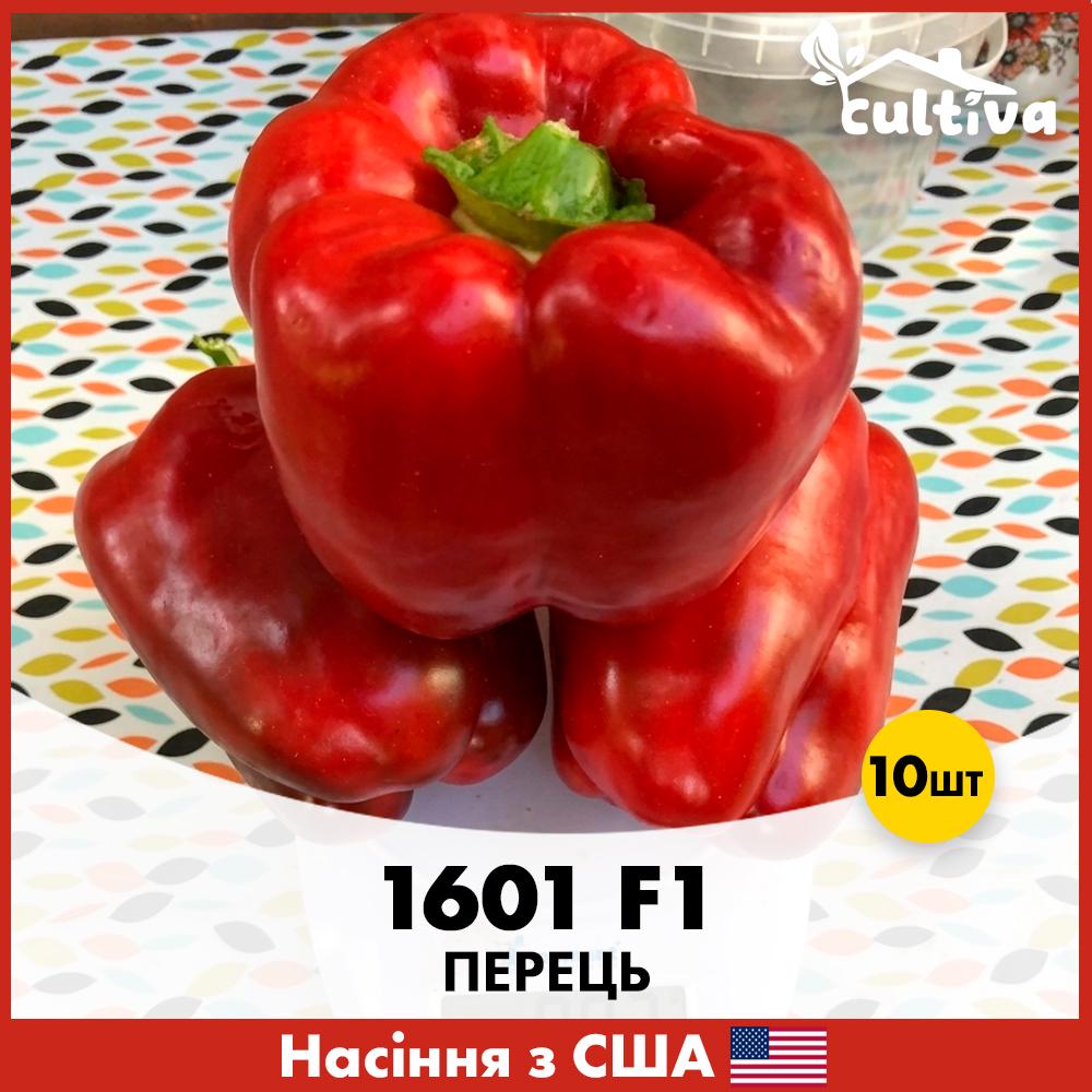 Насіння перцю Spark Seeds 1601 F1 10 шт. (R51189)