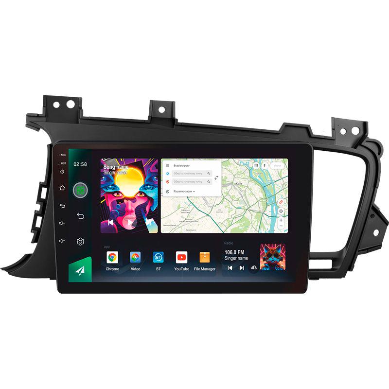 Магнітола штатна Sigma PRO 98128 2K 8/128 GB Kia Optima 3 TF 2010-2015 A 9" (AR-78575) Магнітола штатна Sigma PRO 98128 2K 8/128 GB Kia Optima 3 TF 2010-2015 A 9" (AR-78575)