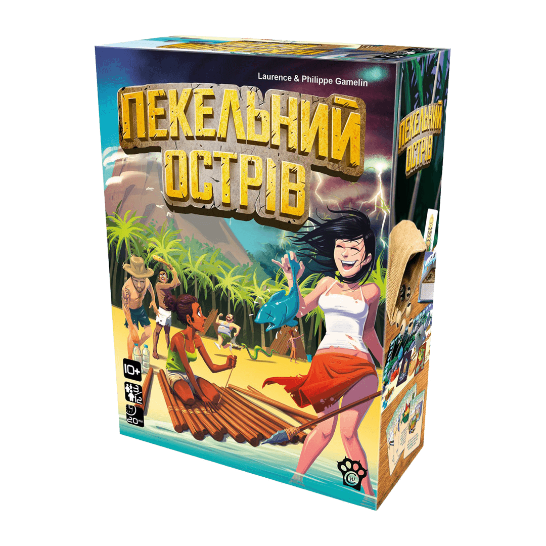 Настольная игра "Пекельний Острів" (1345717590)