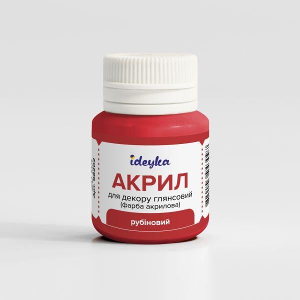 Акриловая краска Ideyka Рубиновый (98202)