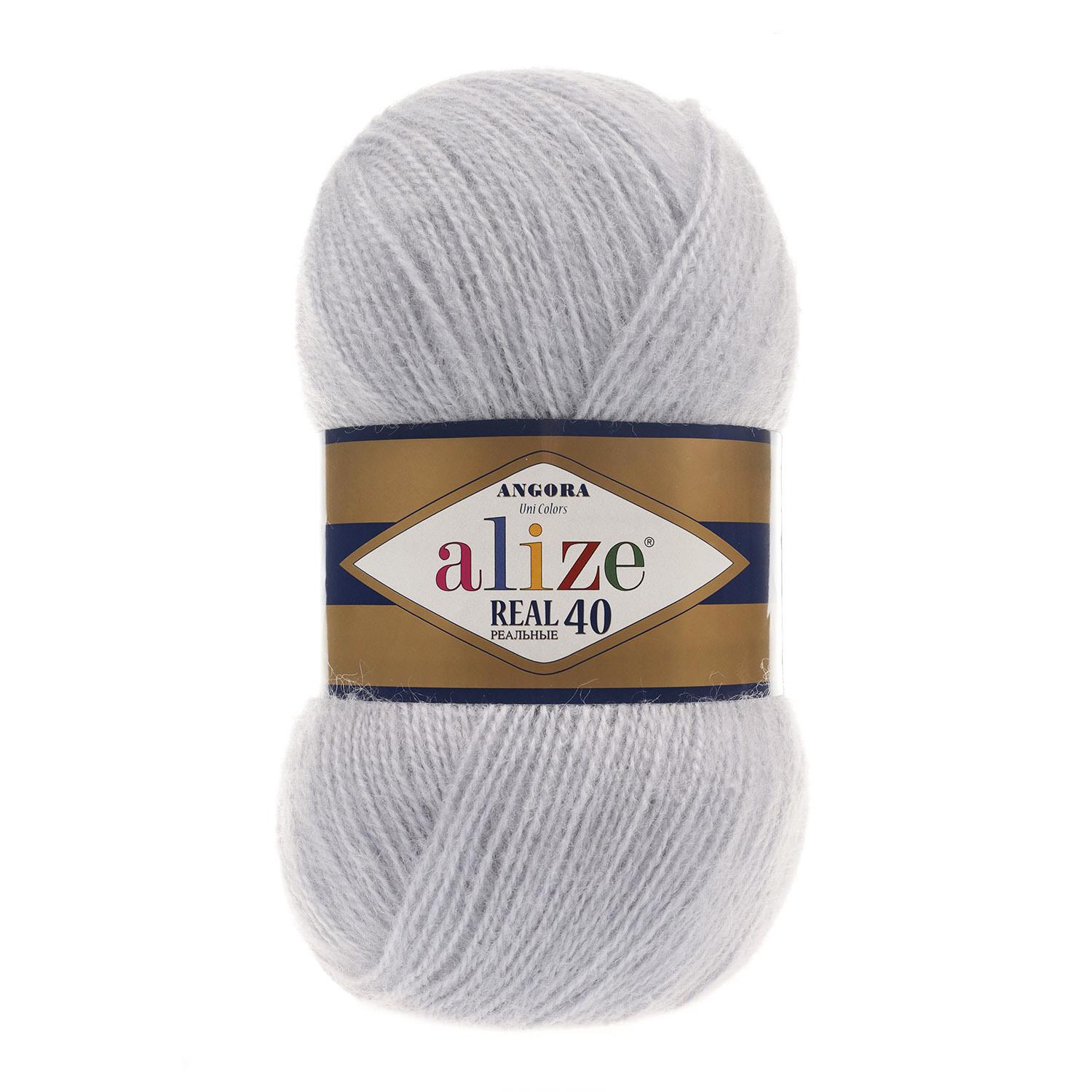 Пряжа Alize Angora Real 40 цвет 52