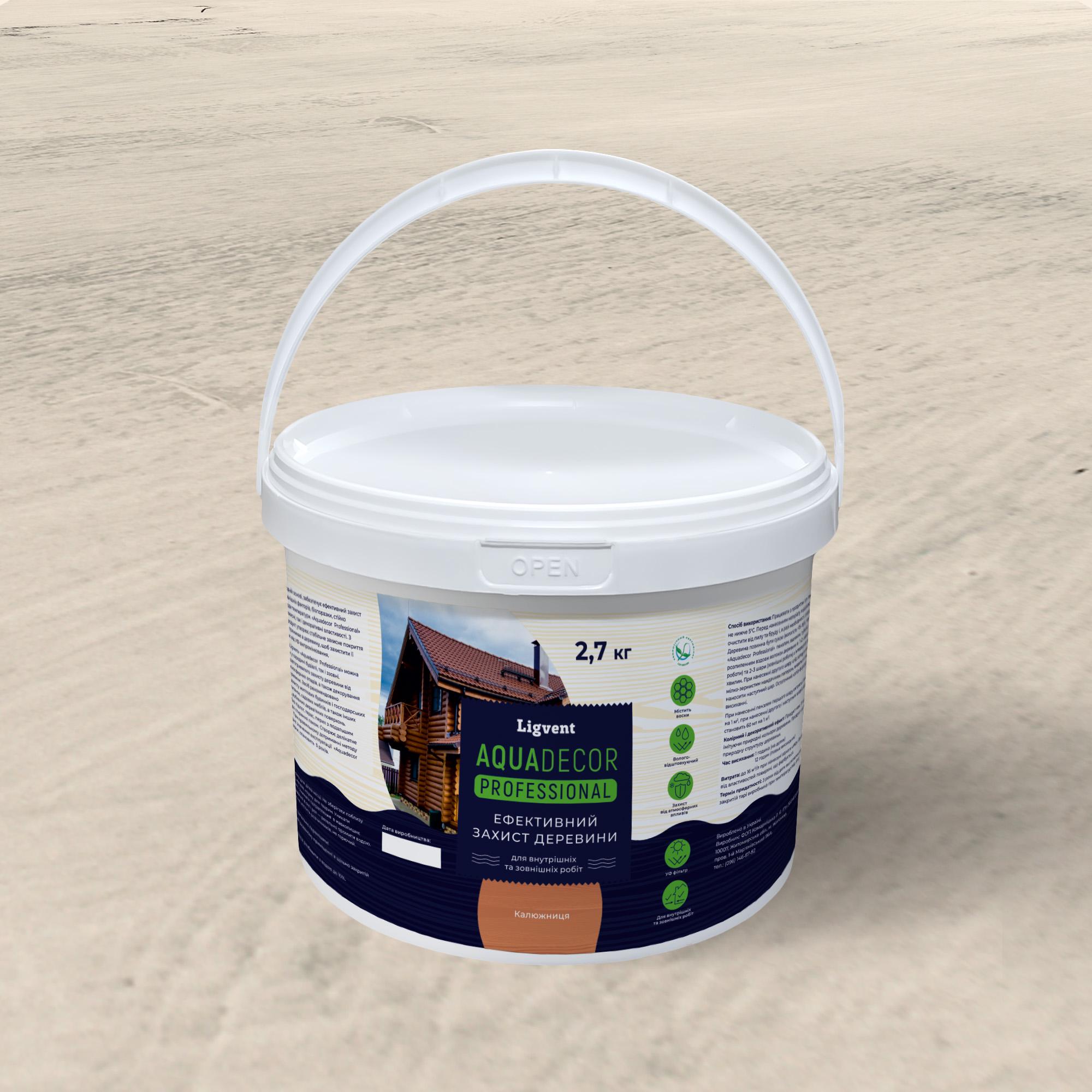 Краска для дерева Ligvent Аквадекор 2,7 кг Калужница (000000153) - фото 1 Краска для дерева Ligvent Аквадекор 2,7 кг Калужница (000000153) - фото 1