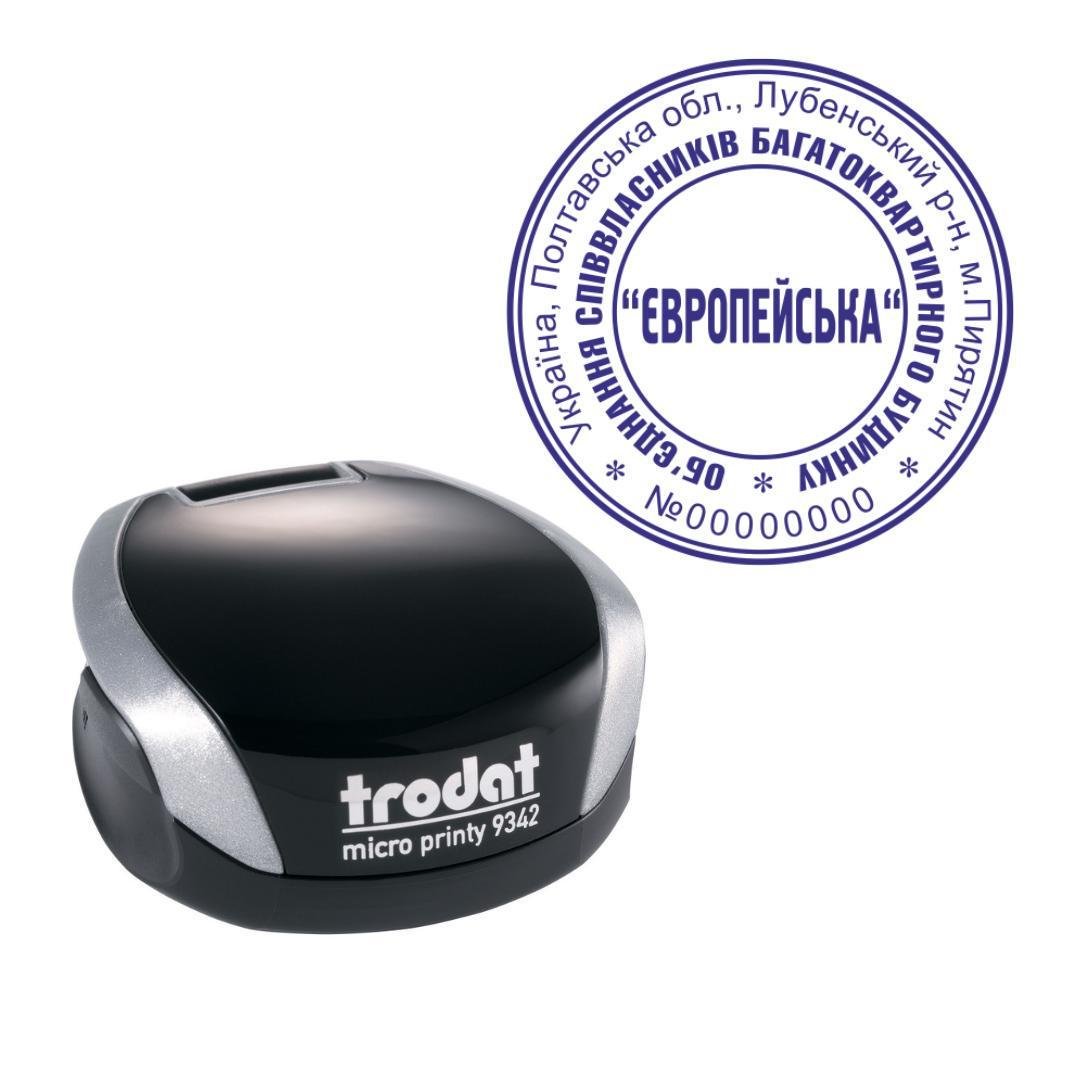 Печать ОСМД на карманном оснащении Trodat Micro Printy 9342 d 42 мм Серебристый (О7/9342/S)