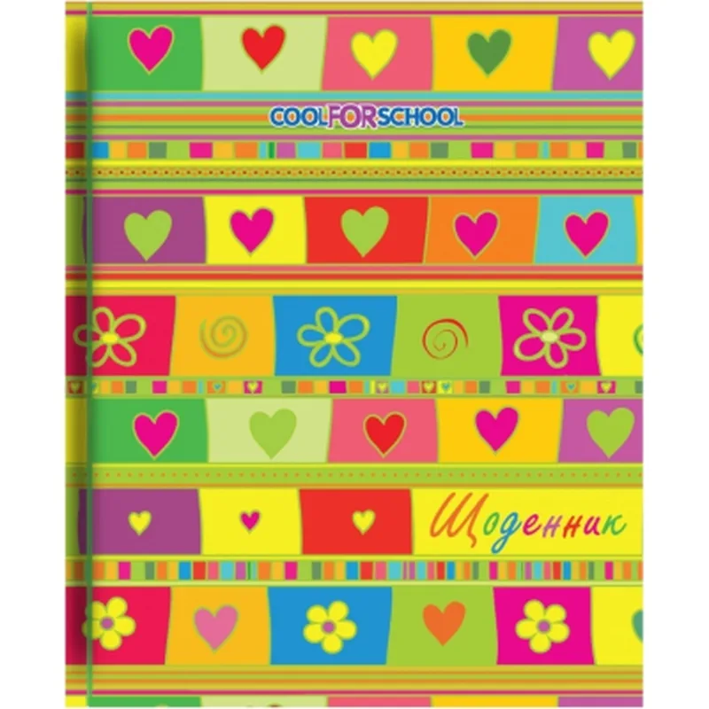 Щоденник шкільний Cool For School Серця-2 165х210 мм 48 арк. (CF29932-34)