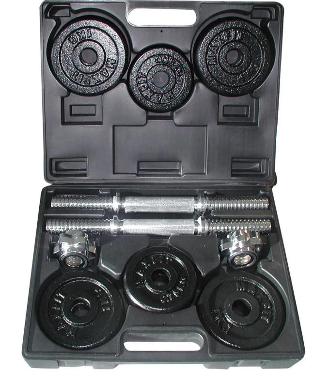 Гантели сборные Toorx с кейсом 15 кг (VAL-15DGN)