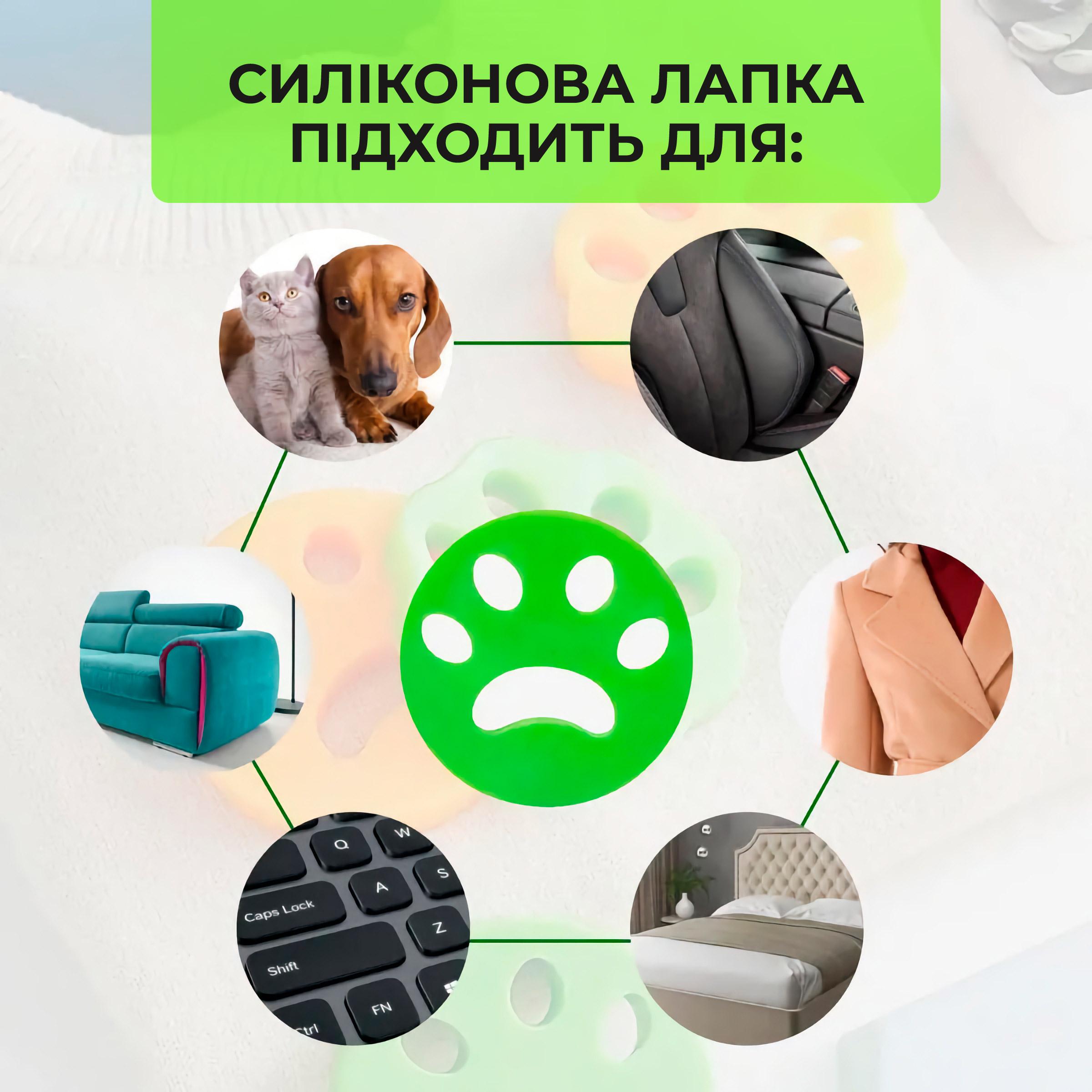 Комплект лапка з мішком Kayfovo PU-83 для прання білизни/пуховиків/іншого одягу 2 шт. (29039) - фото 4