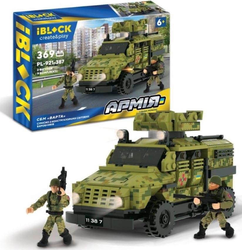 Конструктор Iblock Армия СБМ Стража 369 дет.