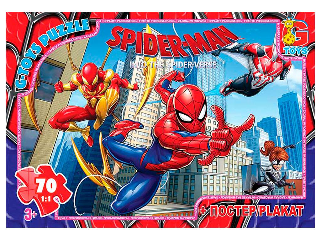 Пазлы G-Toys SM903 из серии Человек-паук 70 элементов (2000999137853)