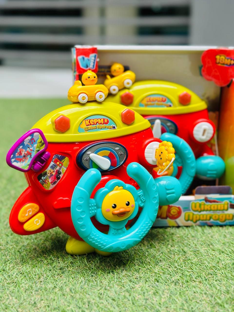 Руль музыкальный на коляску с креплением со светом и звуком для малышей (2733838131) - фото 4 Руль музыкальный на коляску с креплением со светом и звуком для малышей (2733838131) - фото 4