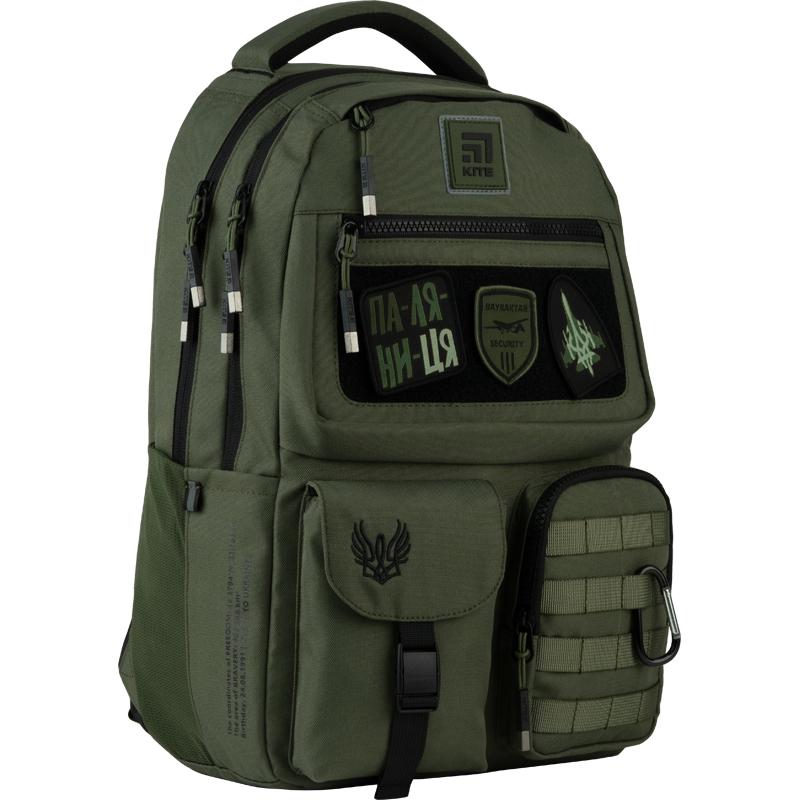 Рюкзак школьный подростковый Kite Education teens Be Ukraine (202394)