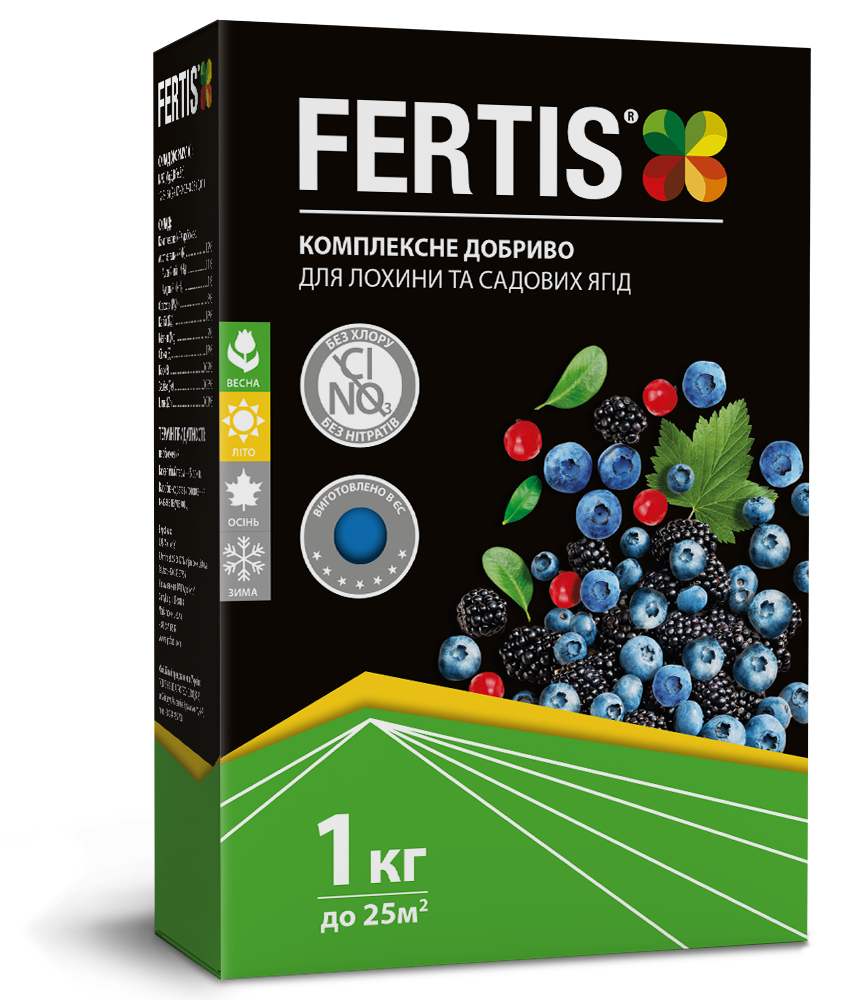 Добриво для лохини та садових ягід Fertis без хлору та нітратів 1 кг (2927618012)
