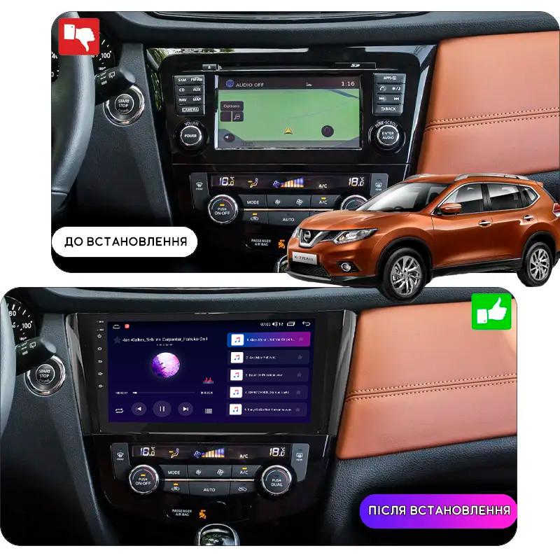 Автомагнітола штатна Lesko 4G/CarPlay/GPS/Wi-Fi для Nissan X-Trail III Рестайлінг 2017-2/32Gb 10" (1993647978) - фото 3