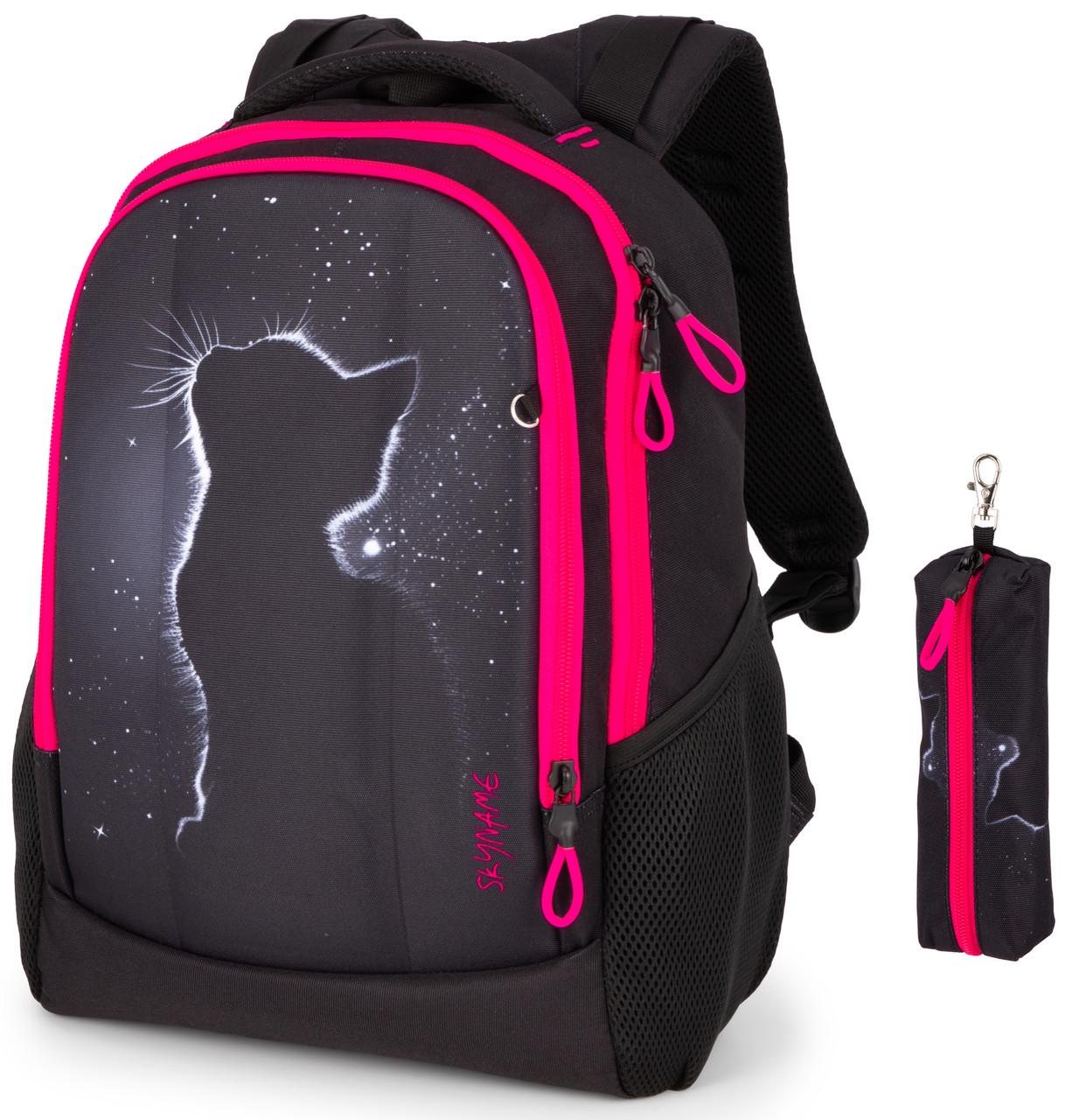 Городской рюкзак Winner SkyName 57-77