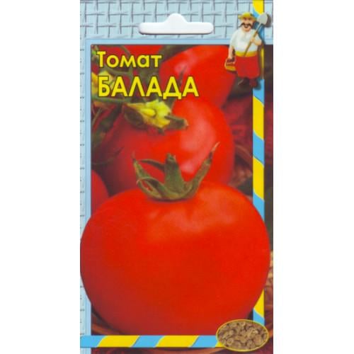 Семена томата Кум "Балада" 100 шт. среднеранний сорт/молдовская селекция/для открытого грунта
