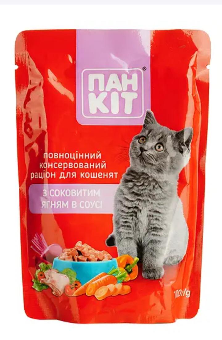 Корм влажный для кошек Пан Кот ягненок в соусе пауч 100 г по 24 шт. (31) Корм влажный для кошек Пан Кот ягненок в соусе пауч 100 г по 24 шт. (31)