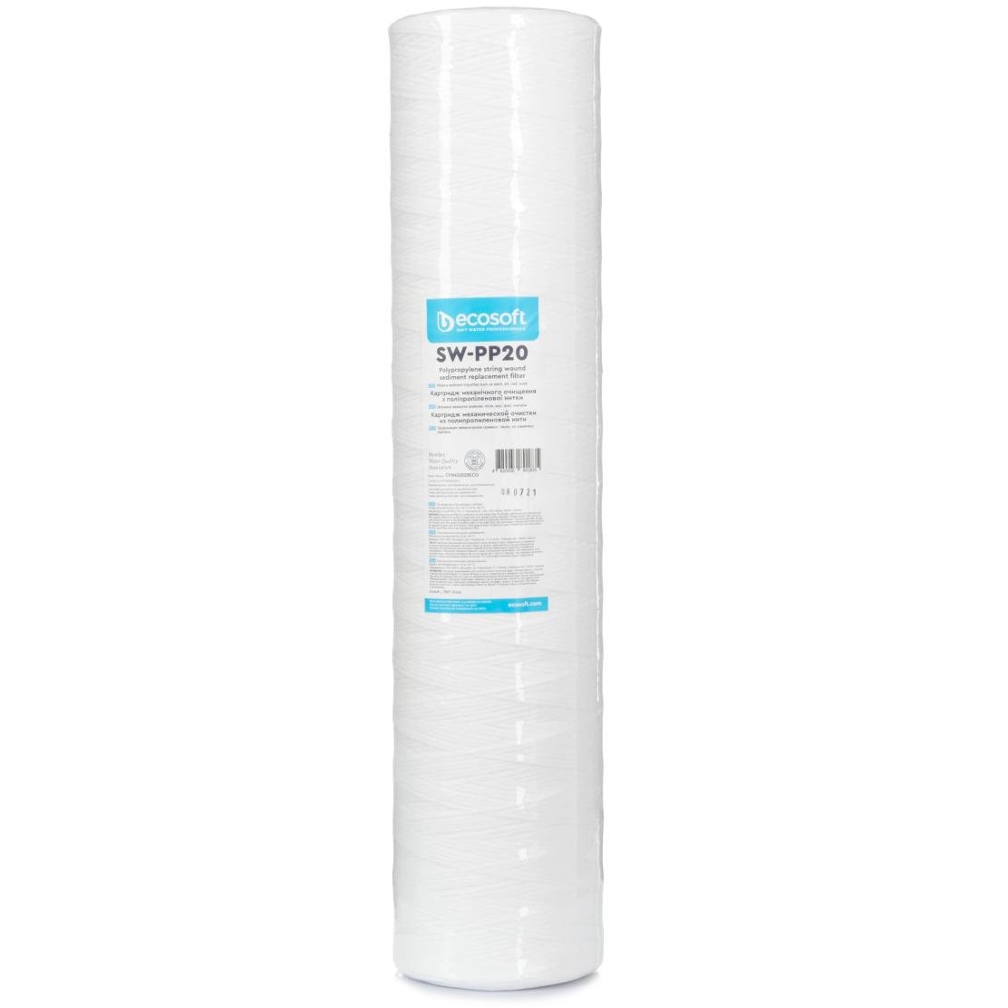 Картридж из полипропиленовой нити Ecosoft SW-PP20 20BB (2496)