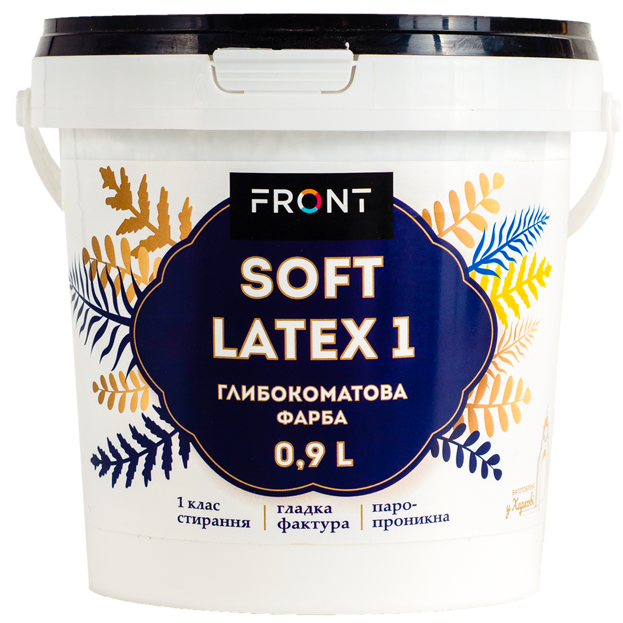 Краска акриловая фасадная SOFTLATEX водоэмульсионная 0,9 л Белый матовый (139518)
