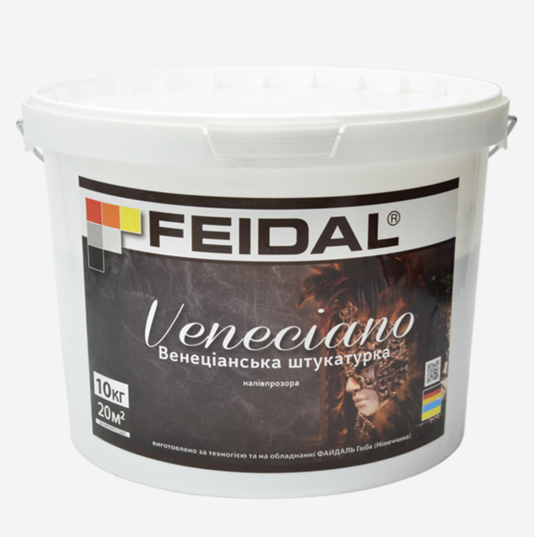 Декоративная штукатурка Feidal Veneciano 10 кг (27581849) - фото 1