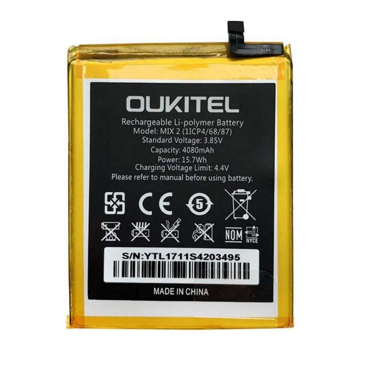 Батарея для OUKITEL MIX 2 (3575)