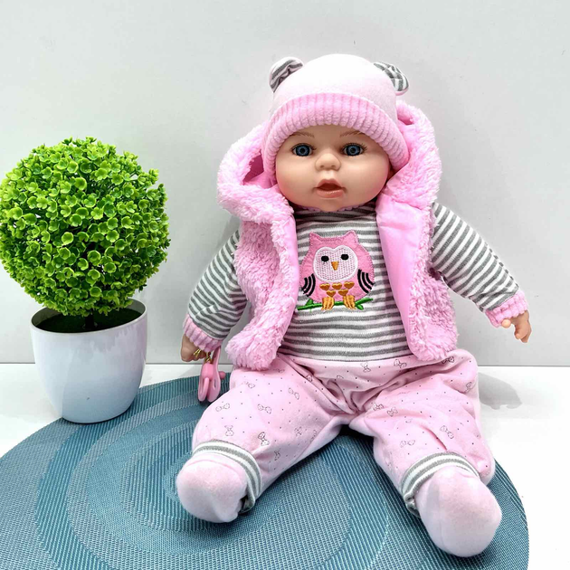 Кукла пупс Мой малыш мягконабивная M 5424 45 см (M 5424 B)