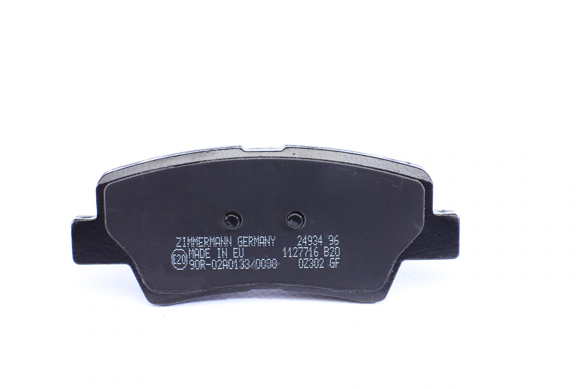 Колодки тормозные задние Kia Ceed/Rio III/Hyundai Accent/Tucson/i20/i30/i40 10-Akebono -25337.160.1 ZIMMERMANN