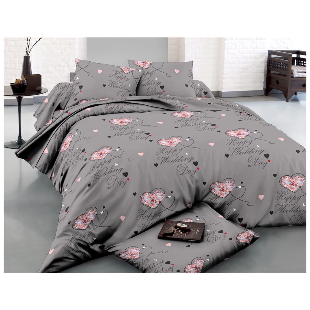 Комплект постельного белья MirSon 22-1277 Happy day Сатин (2200003574999)