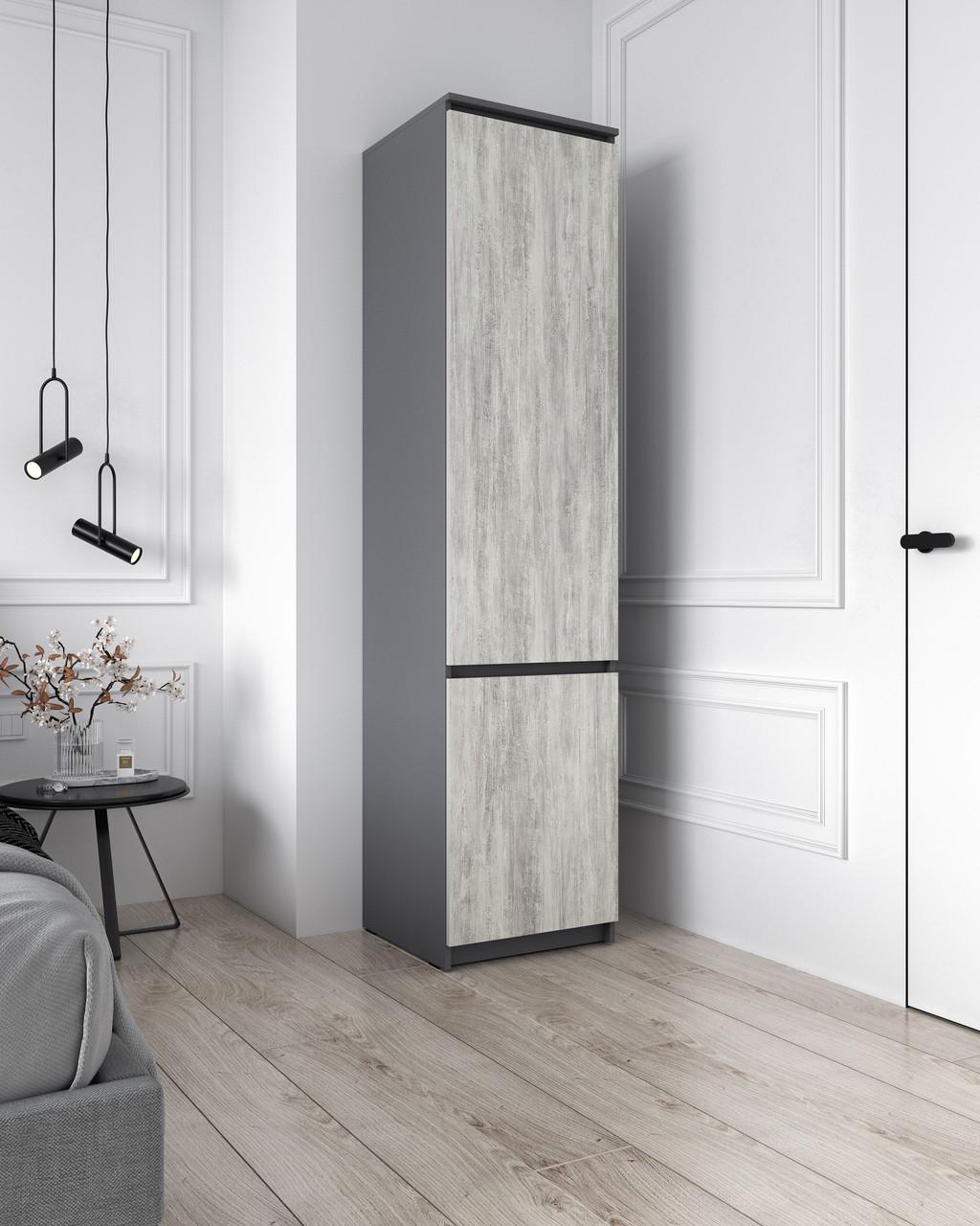 Шафа-пенал закритий зі штангою Sanro 500х2117х498 мм Антрацитовий/Бетон (T218)