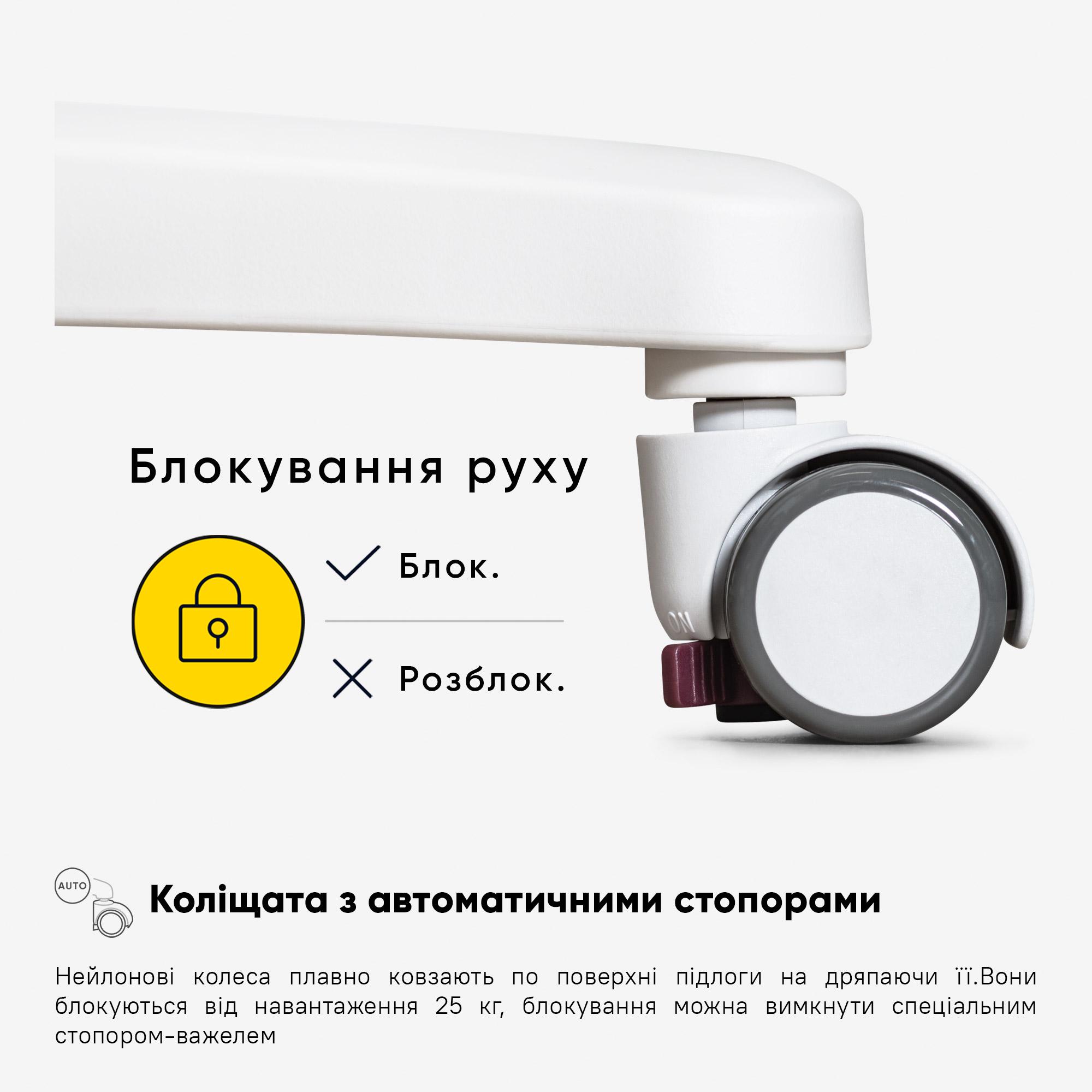 Крісло дитяче Mealux Gravity Dark Blue (Y-612 KBL) - фото 11