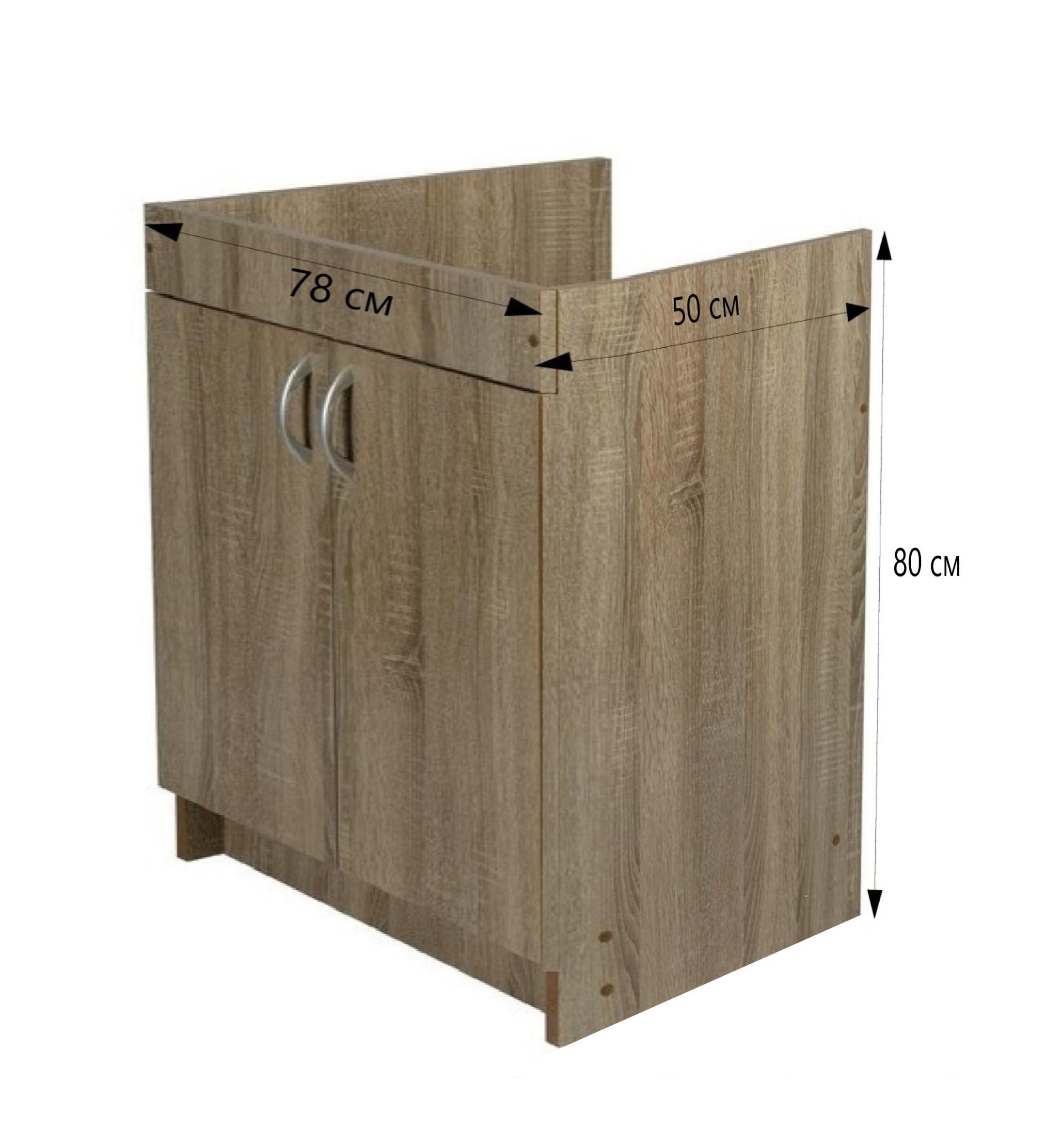 Тумба для кухни с мойкой 80х60 0,6 мм правая чаша смеситель и сифон Трюфель - фото 6