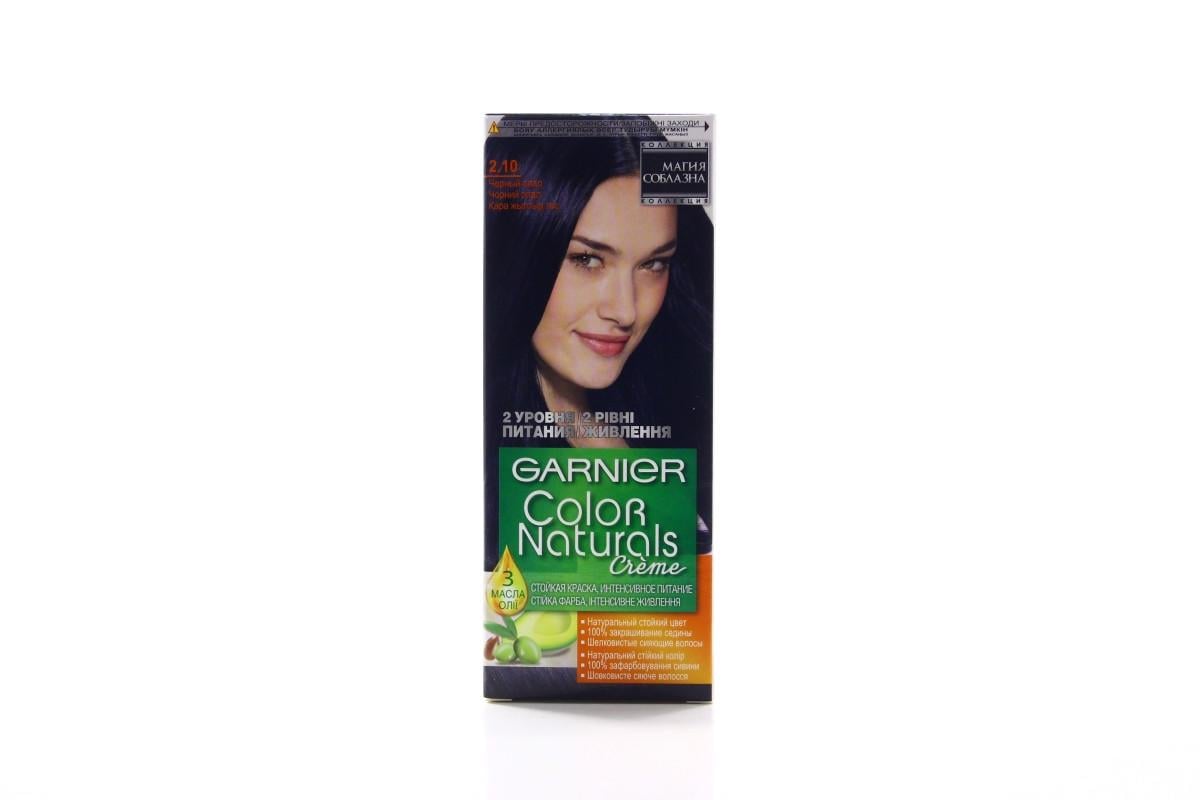 Фарба для волосся Garnier Color Naturals 60 мл 2,10 Чорний опал (3600540676801)
