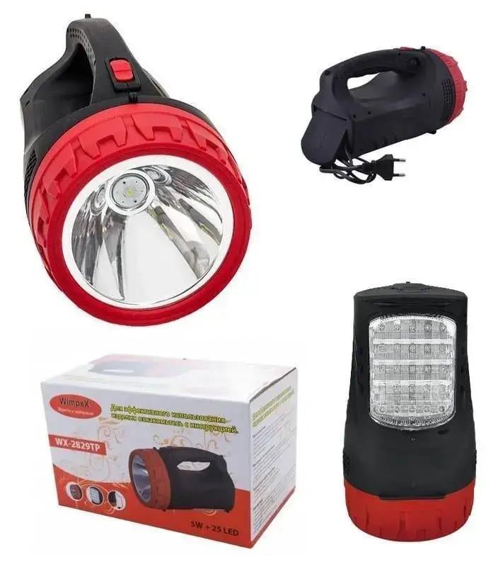 Ліхтар-прожектор акумуляторний Wimpex WX-2829 5W 25 LED - фото 2