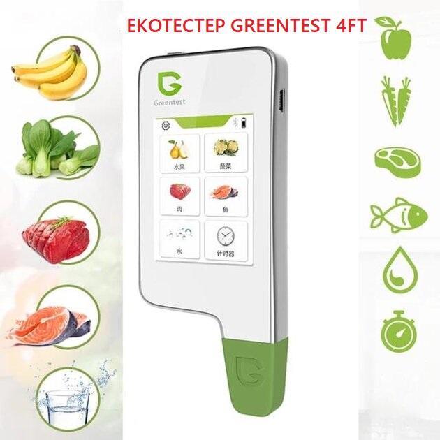 Дозиметр-радиометр Greentest ECO 4F 720 мАч 122х52х14 мм - фото 9