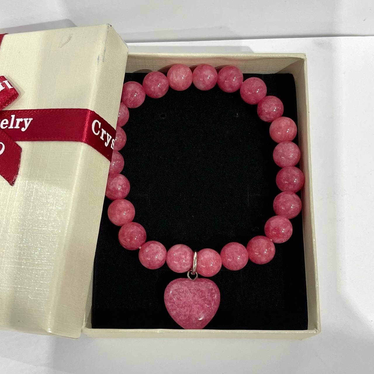 Браслет с кулоном из натурального камня розовый турмалин круглые бусины в коробочке (2032001761)