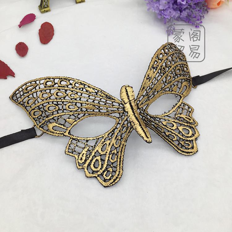 Маска для карнавала Бабочка One size Золотистый (132436/2)