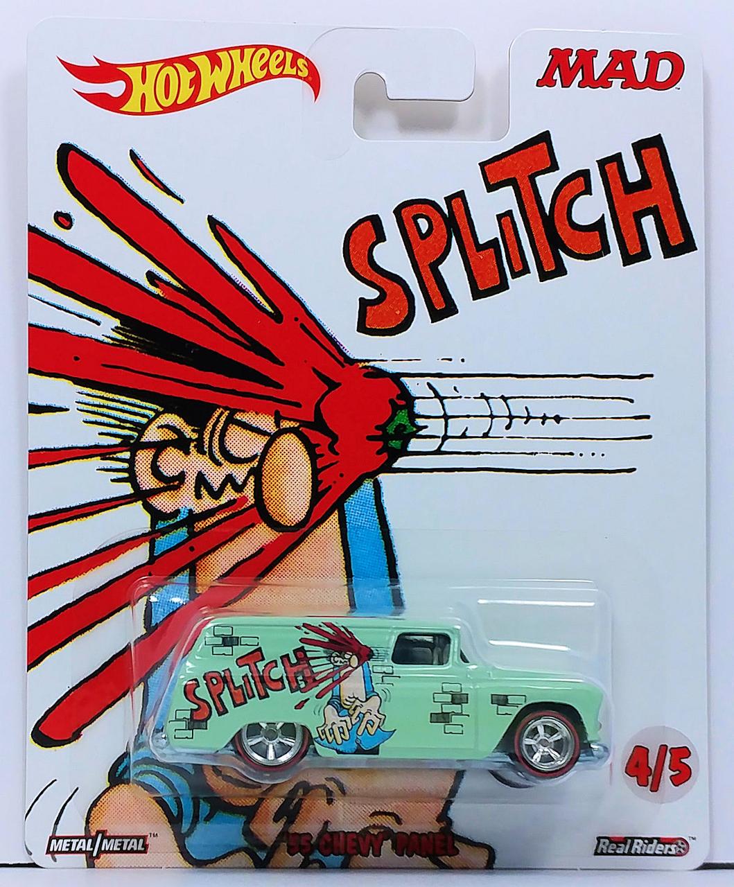 Игрушечная машинка Hot Wheels Premium '55 Chevy Panel 2017 Pop Culture Mad Magazine 4/5 Splitch (DWH25)