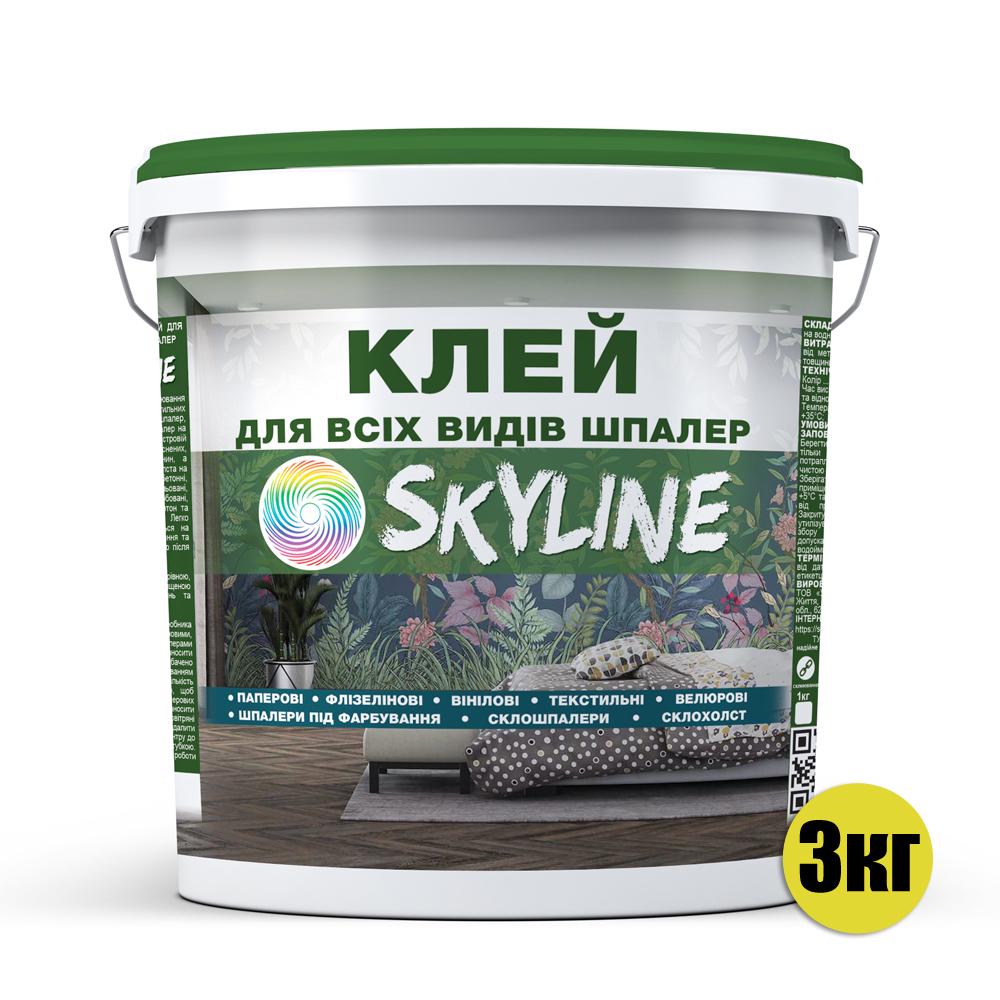 Клей суперпрочный Skyline для всех видов обоев 3 кг - фото 2