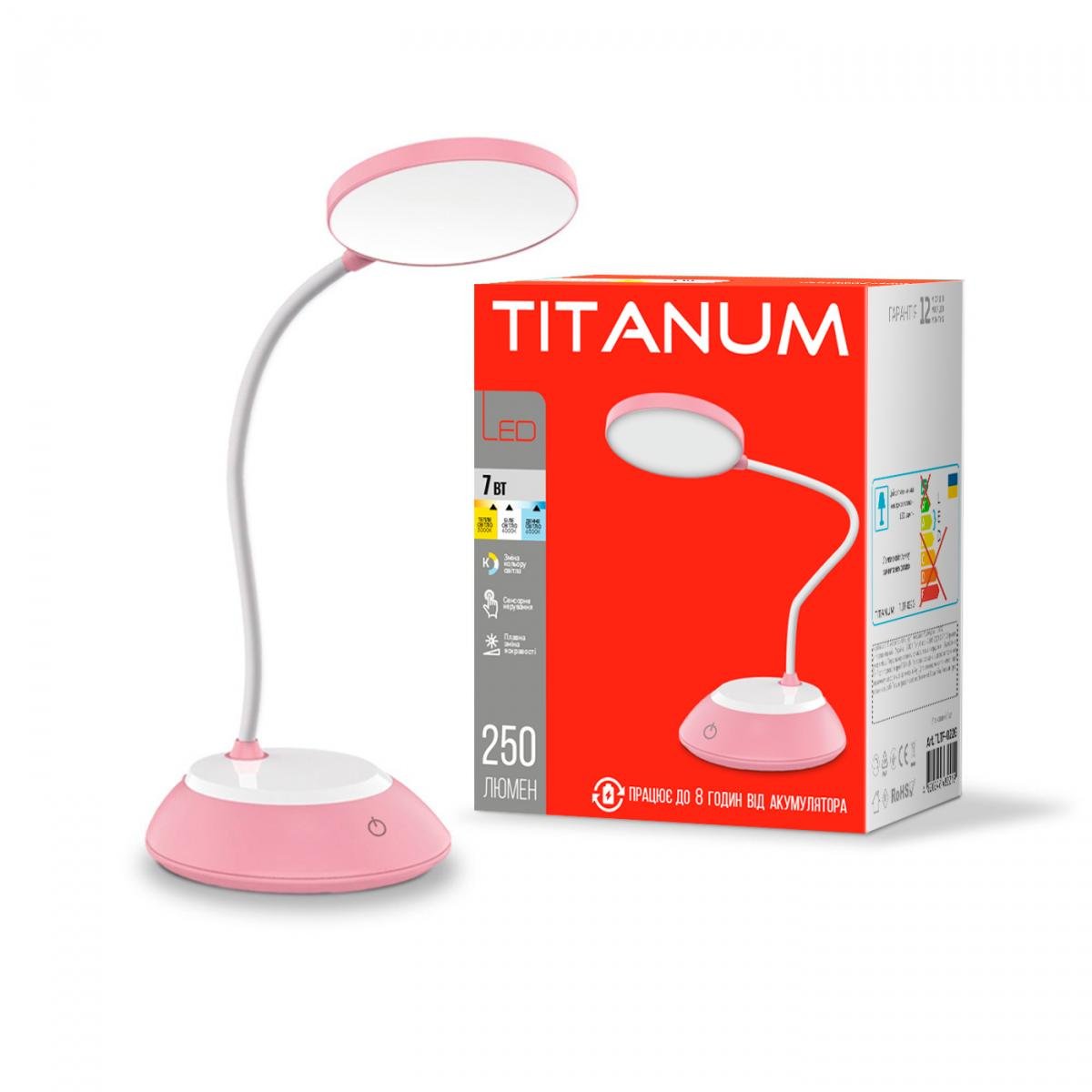 Лампа LED настольная TITANUM TLTF-022P 7W 3000-6500K USB Розовый (26845)