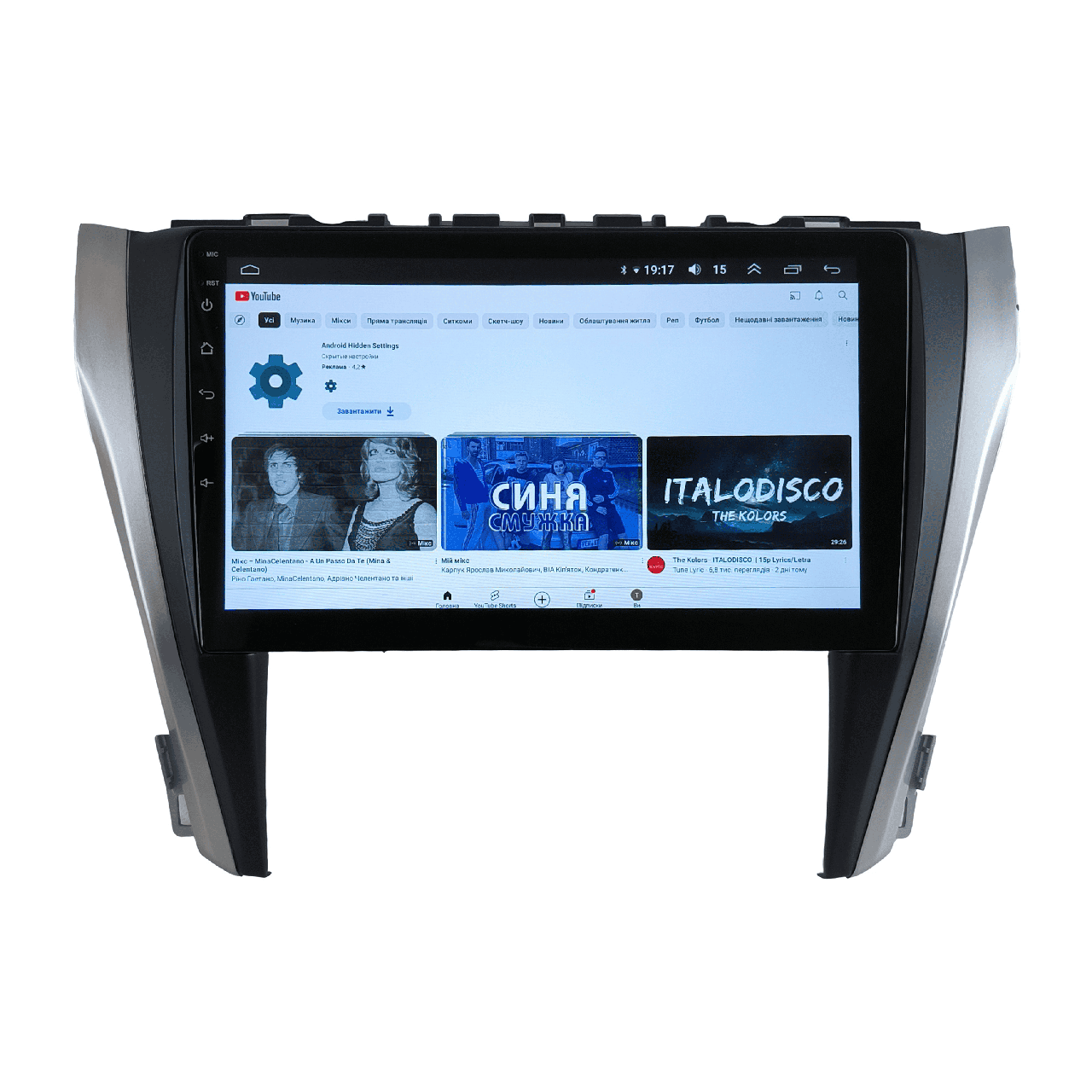 Автомагнитола для Toyota Camry 55 Европа 2014-2017 4/64 Гб/8 ядер/XYAuto/4G/DSP/CarPlay/Android (М-ТК55Е-10-М4)