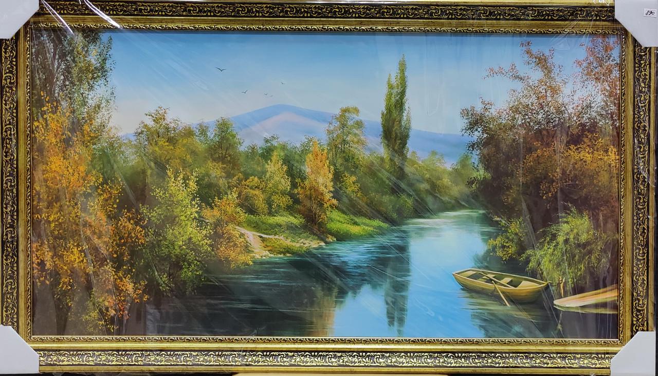 Картина репродукция 50х100 см (1712.012)