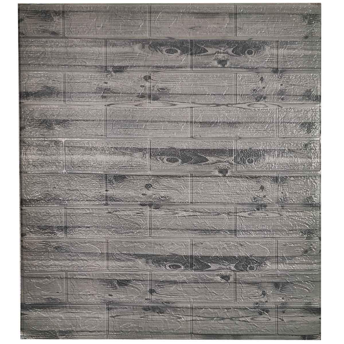 3D-панель cамоклеющаяся 700x700x3 мм Дерево серебро (787)