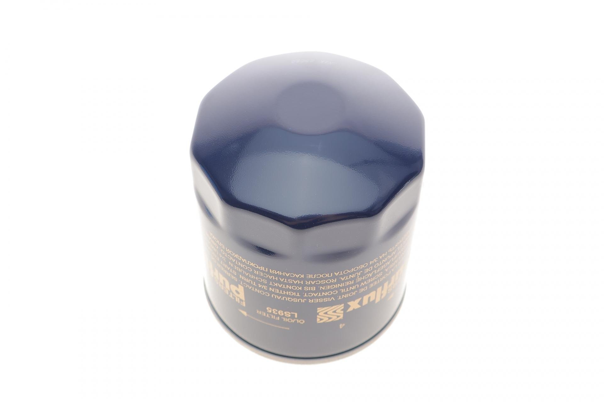 Фильтр масляный PURFLUX для Hyundai H200/Terracan/Kia Sorento 2,5CRDi/2,7D 95- (LS935)