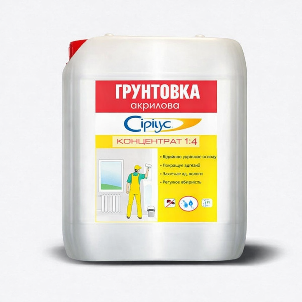 Грунтовка акриловая Сириус концентрат 1:4 10 л Белый (373516762)