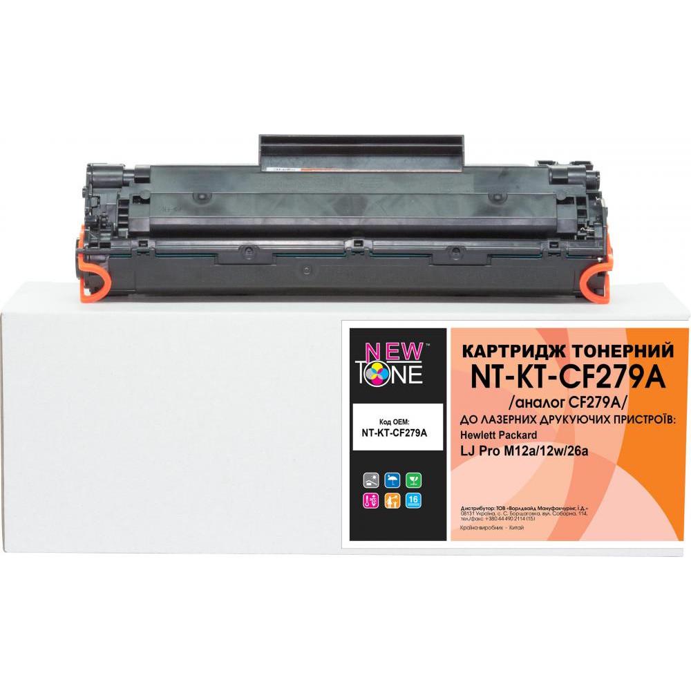 Картридж NEWTONE для HP (NT-KT-CF279A)