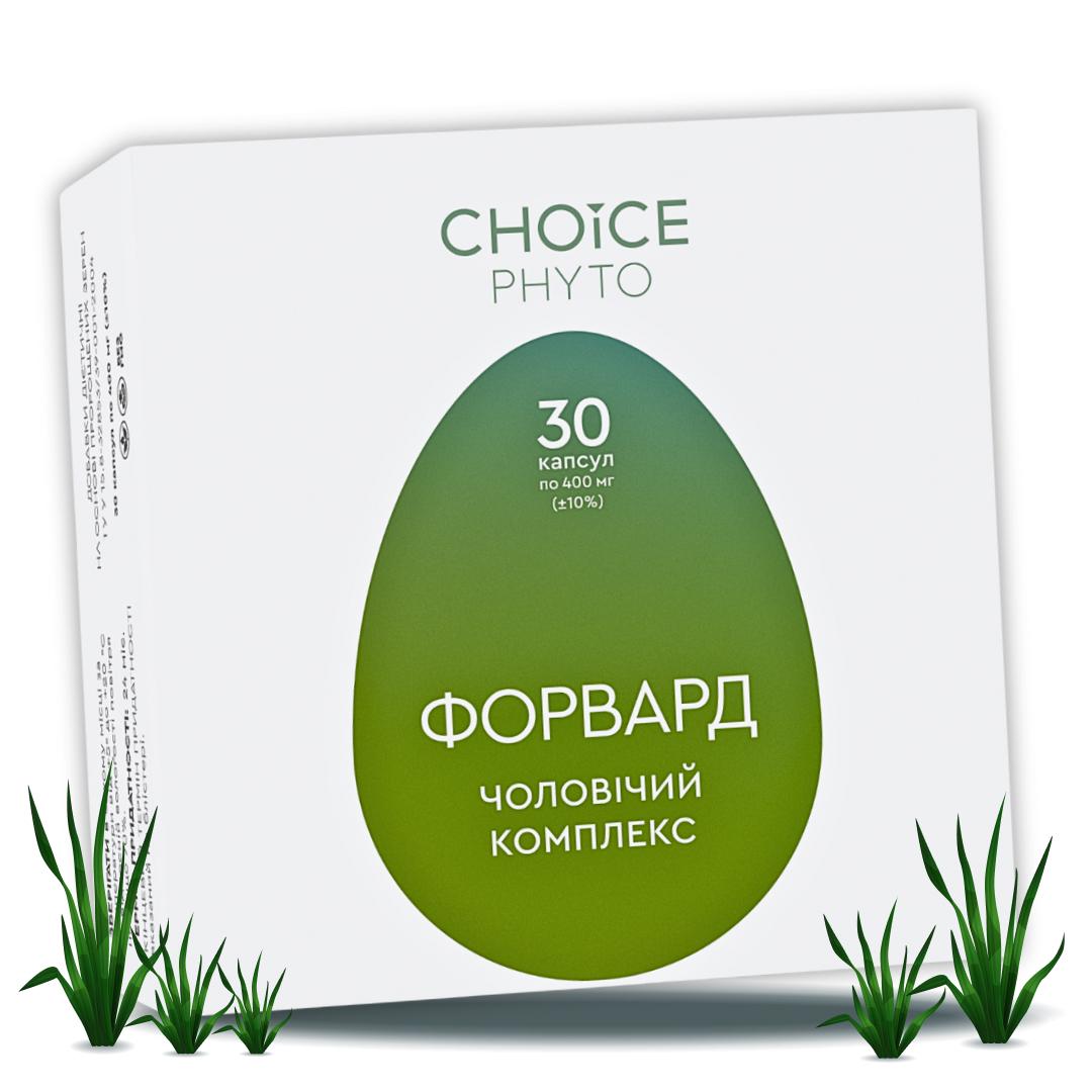 Фитокомплекс усиление мужской силы Choice Phyto Форвард 30 капсул (99101065101)