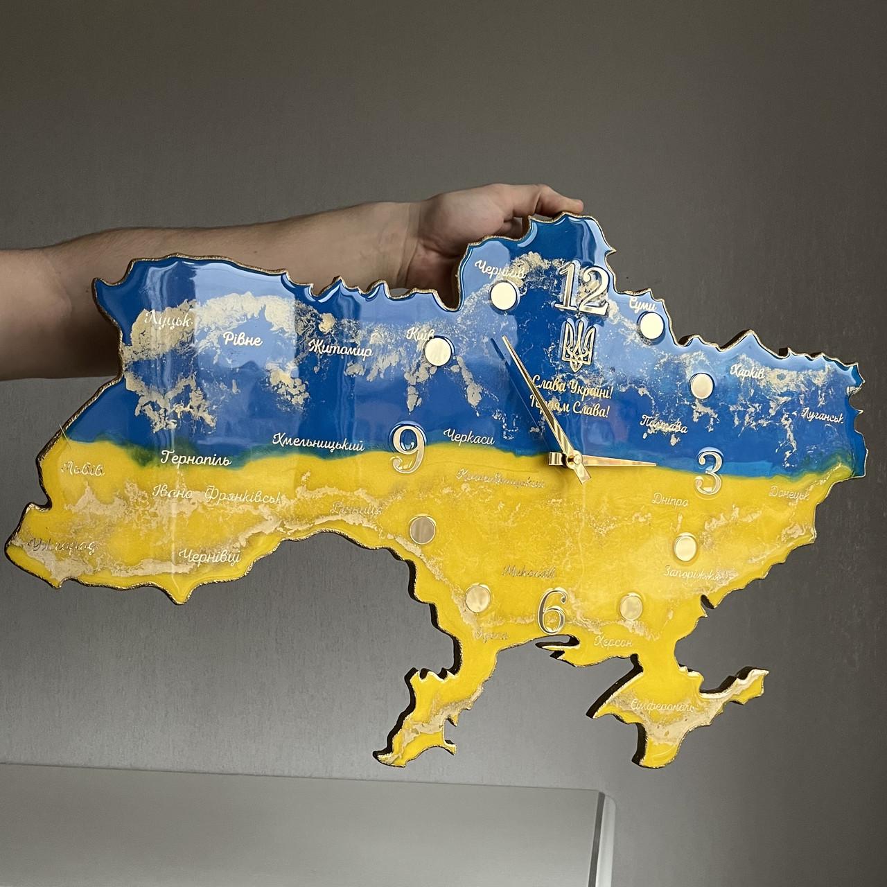 Часы настенные из эпоксидной смолы Карта Украины 140х90 см